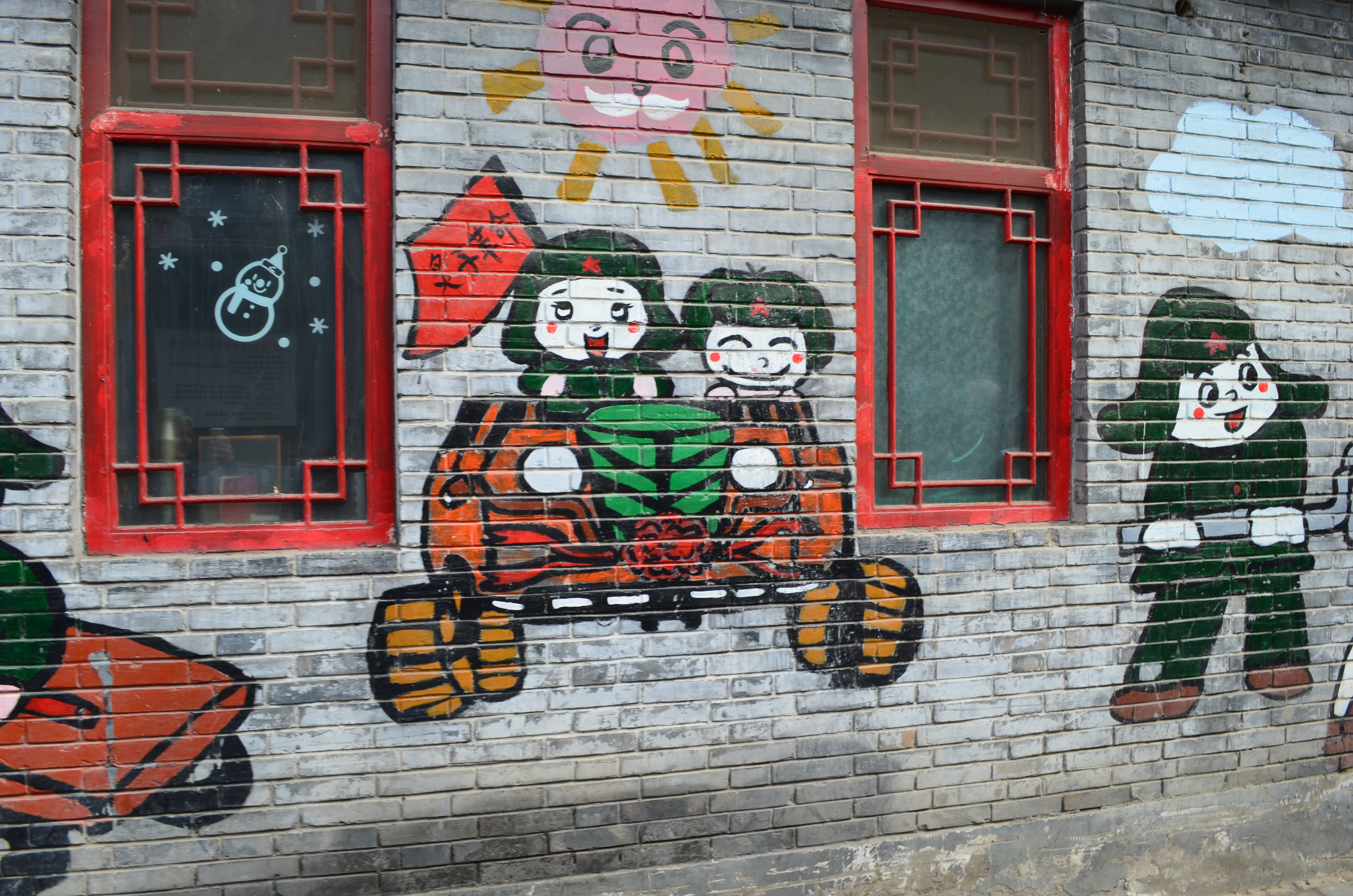 ./2018/03 - Viking China/10 - Hutong/DSC_0200.JPG